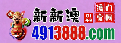 网址